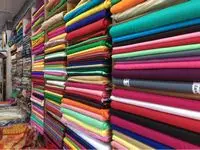 textil diversos